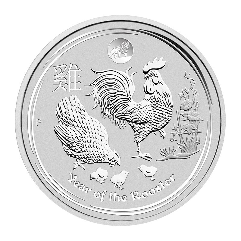 1 Oz 2017 Lunar Rooster Lion Privy Straight
