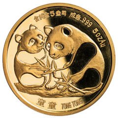 1987 5 oz Chinese Gold Panda Proof Coin - Sino-Japanese Friendship - Secondary Market