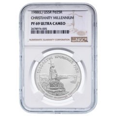NGC PF-69 Ultra Cameo 1988 1 oz Russian Christianity Millennium Palladium Coin