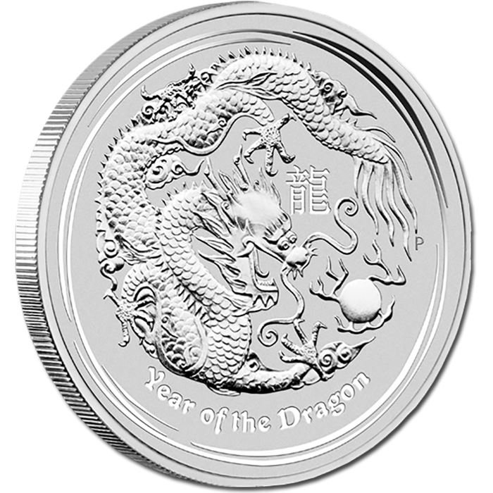 2012 1 Oz Year Of The Dragon Silver Coin Lunar Series Ii