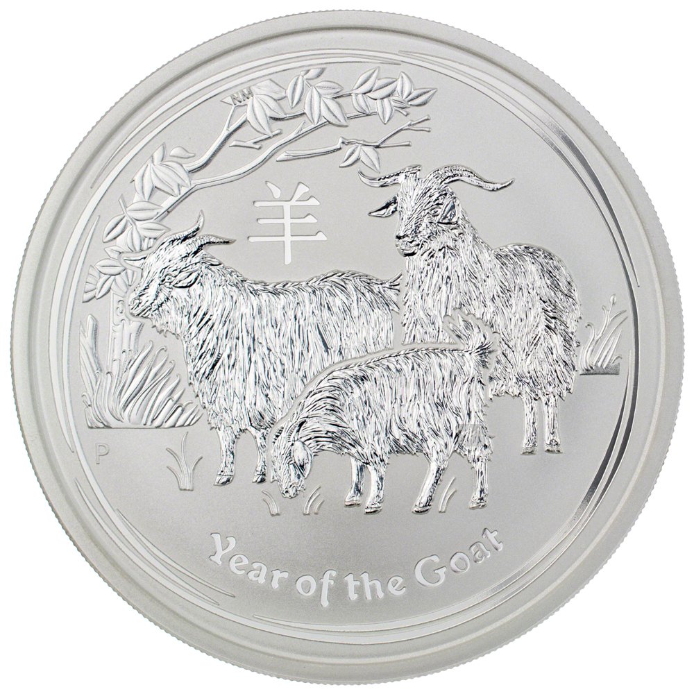 2015 1 2 Oz Perth Mint Silver Year Of The Goat Obverse