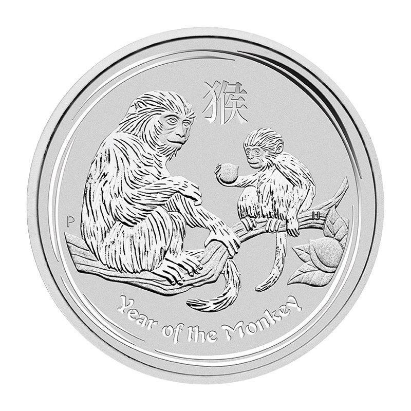 2016 1 2 Oz Perth Mint Silver Year Of The Monkey Obverse
