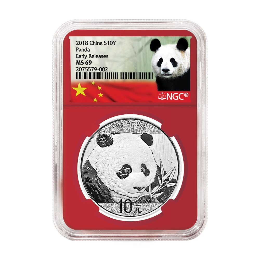 2018 Chinese Silver Panda 30 G NGC Red ER MS 69