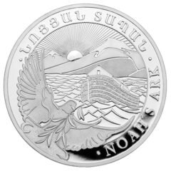 2023 Silver Armenia Noah’s Ark 1 oz Coin