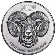 2024 5 oz Ram of Calvary High Relief Silver Coin