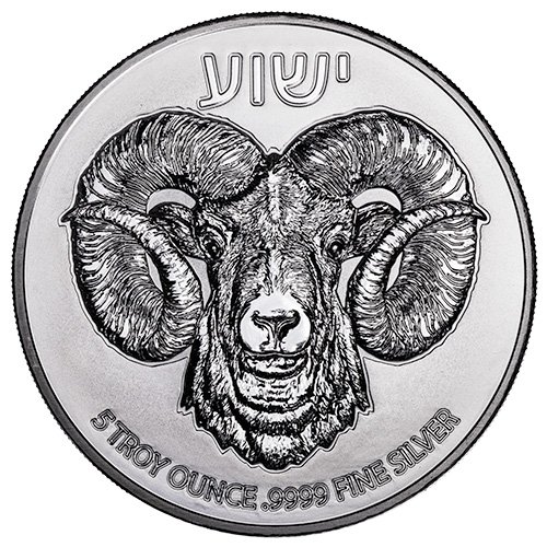 2024 Ni Silverramofcalvary 5oz Highrelief Coin Obverse4 500x500 1