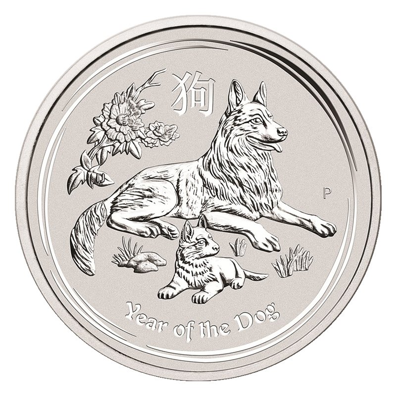 Year Of The Dog Reverse 1
