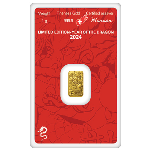 Gahdragon 1g Argor Heraeus Year Of The Dragon 1 G Gold Bar Reverse 1