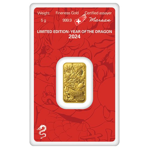 Gahdragon 5g Argor Heraeus Year Of The Dragon 5 Gram Gold Bar Reverse 1