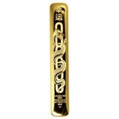2026 8.88 oz Gold Lucky Dragon Cast Bar