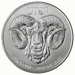 2026 5 oz Ram of Calvary High Relief Silver Coin