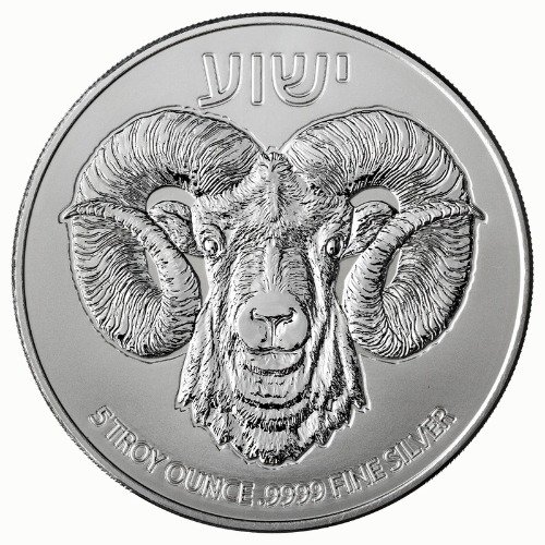 Sni26ram 5hr 2026 Ni Silver Ram Of Calvary 5 Oz High Relief Coin Front