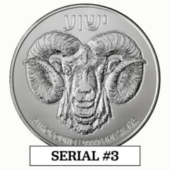 2026 5 oz Ram of Calvary High Relief Silver Coin - Serial #3