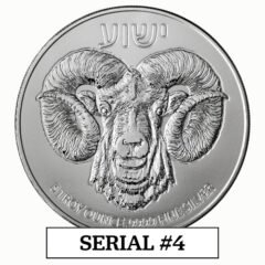 2026 5 oz Ram of Calvary High Relief Silver Coin - Serial #4