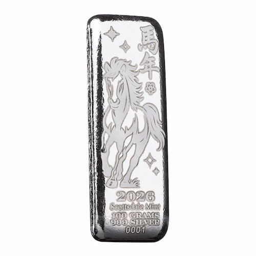 Ssc26lunarhorsebar 100g 2026 Sc Silver Lunar Year Of The Horse 100 Gram Bar Front